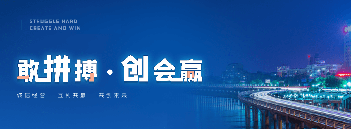 随州自研AI全域获客系统与成熟落地运营体系,GEO推广公司